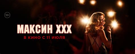 Сообщество ««Кинопорт» — Стерлитамак» ВКонтакте — .